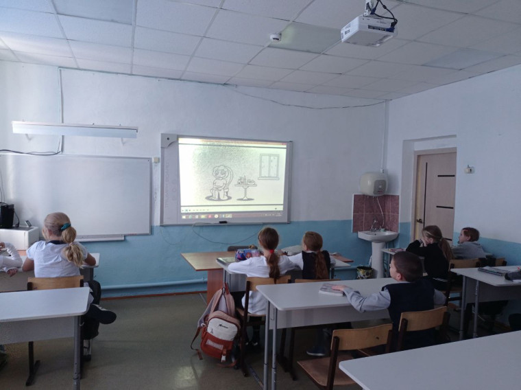 "САНПРОСВЕТ".