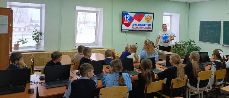 «Азбука права».