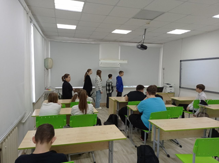 «Телефон доверия».