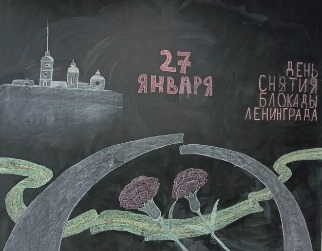 Военно-патриотический месячник.