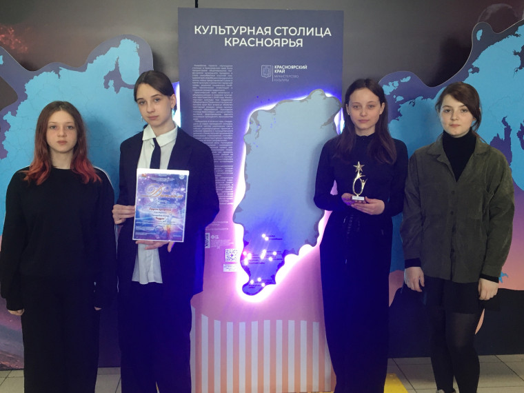 Другое измерение.