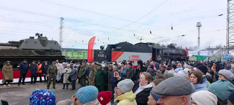 «Поезд Победы».