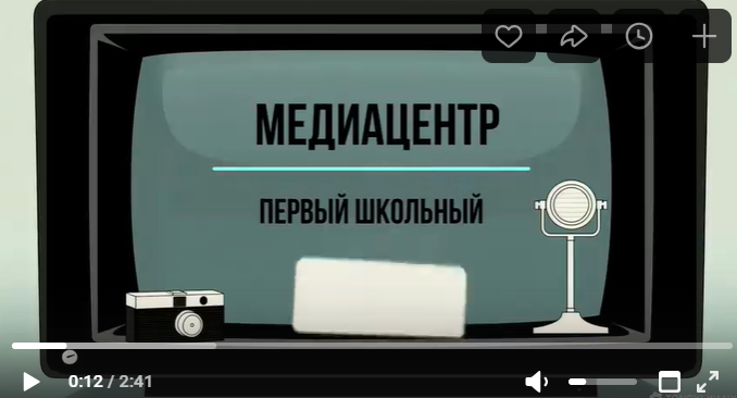 1 мая - праздник Весны и Труда..