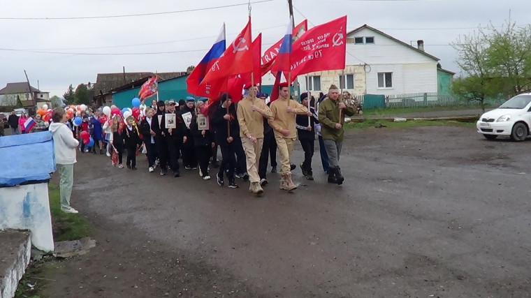 «Бессмертный полк: Герои рядом с нами».