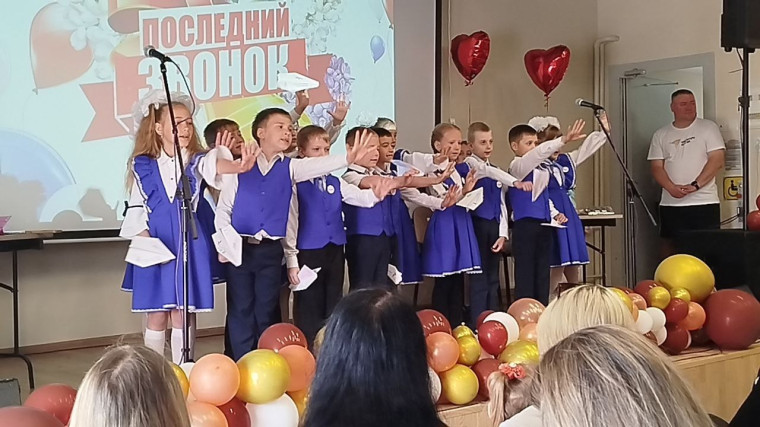 Самолётик будущего.