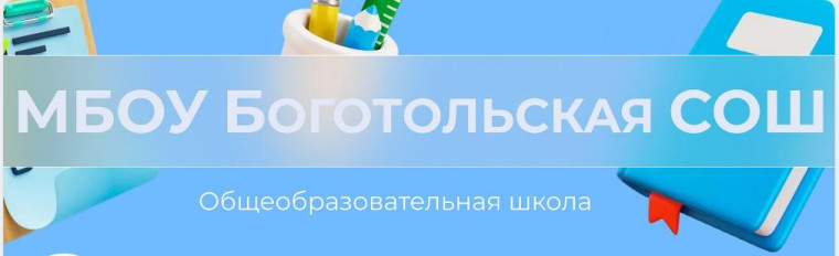 Дорогие родители!.