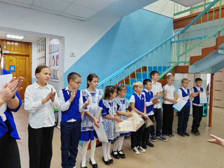 "Движение первых".