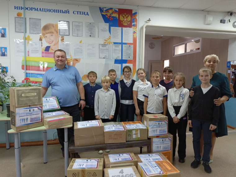 Отцам защитникам Родины.