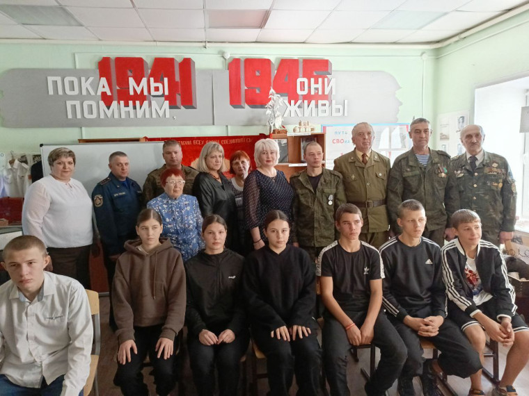 Патриотический форум "В единстве наша сила".